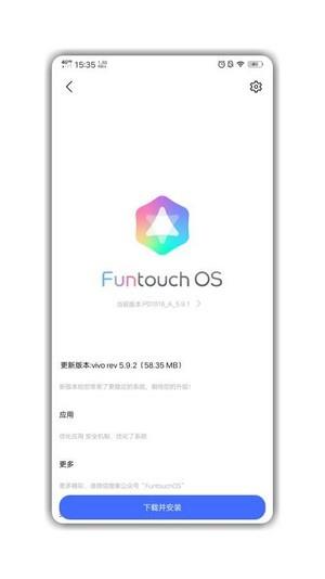 仿他  v1.1图1