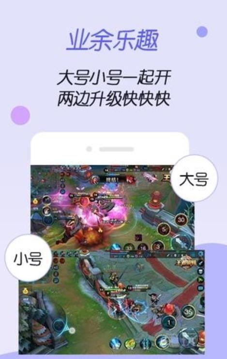 虚拟空间  v1.0.0图3