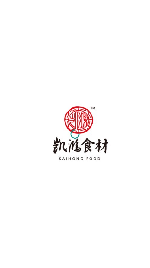 凯鸿食材  v2.1图1