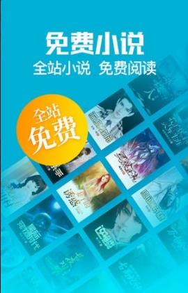 书阅屋  v1.23.02图1