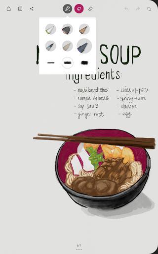 bamboo paper翻页相册(竹纸记)  v1.13.3图2