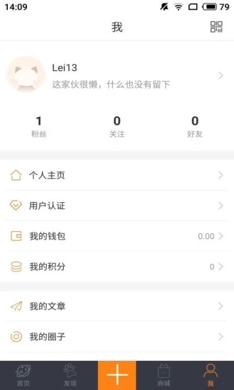 宠友帝  v2.4.1图3