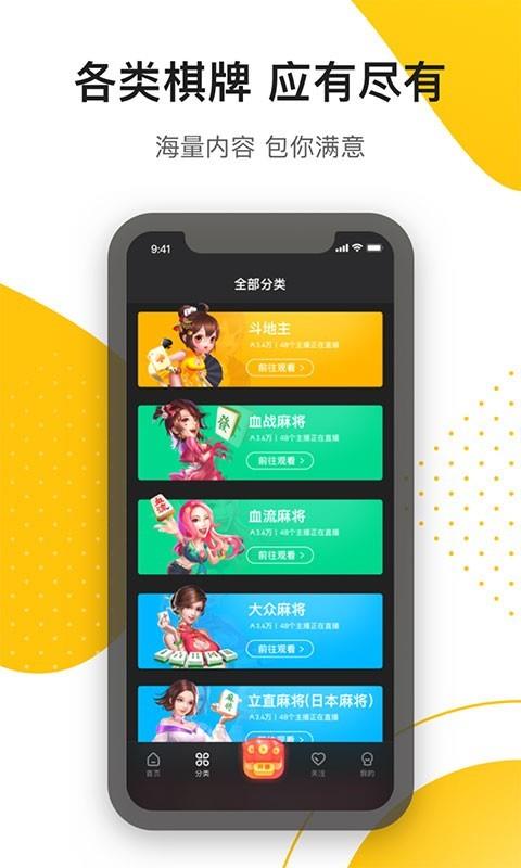 扑哈社区  v1.0.7图2