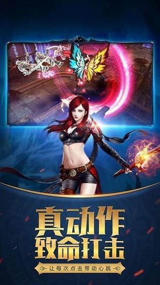 天使与精灵完整版