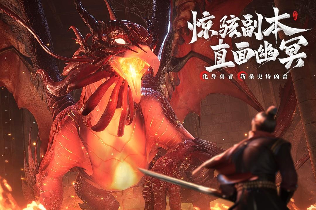 幻世九歌(云离诀)
