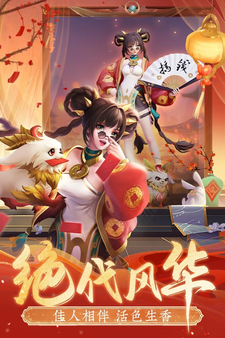 上古王冠(bt服)  v1.942.012702图2