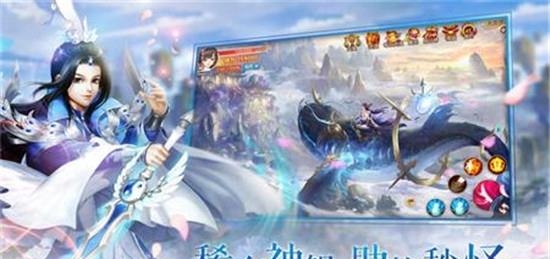 玄铭传  v3.4.0图2