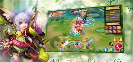 玄铭传  v3.4.0图3