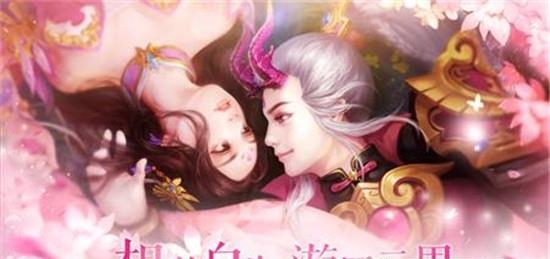 玄铭传