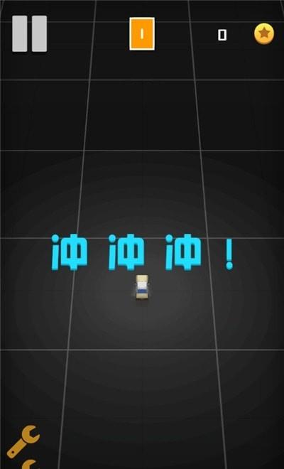 飞车大作战  v1.0.0图2