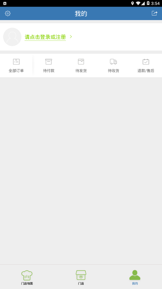 承德食安自检