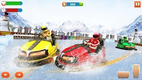 碰碰车撞击模拟器  v1.2图1