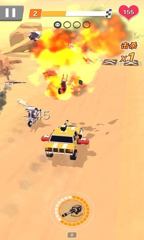 车神来了  v1.3图3