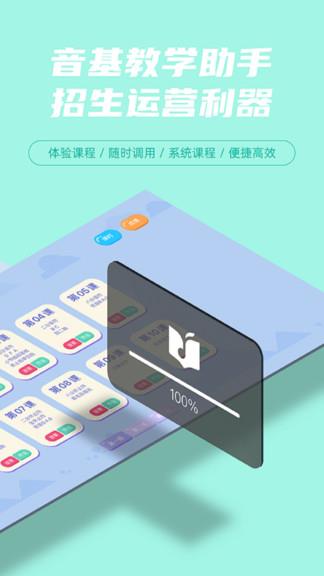 艺百理