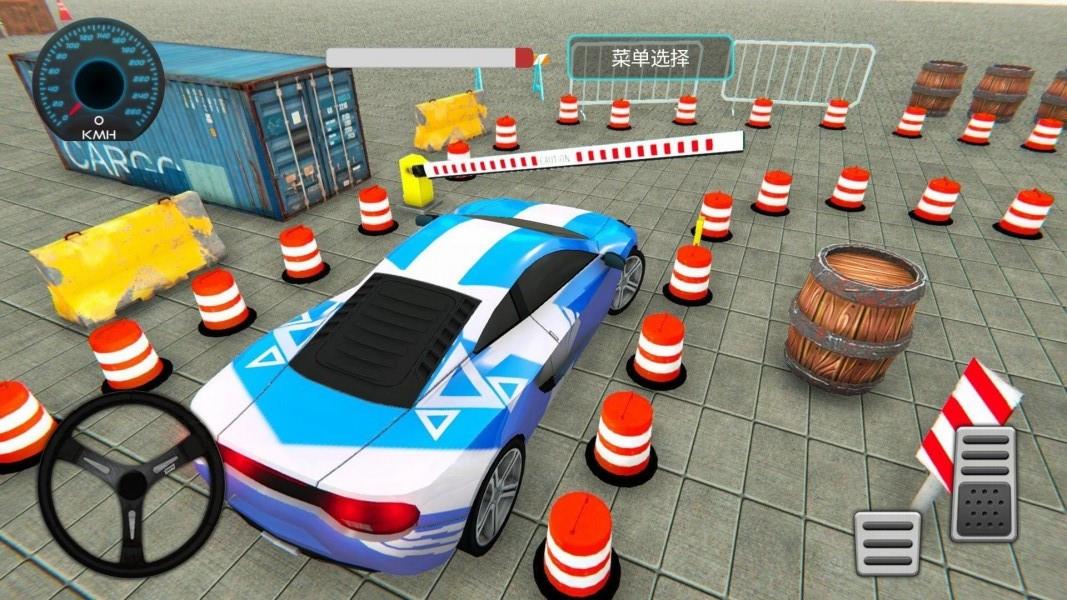 驾校科考模拟器  v1.0图3