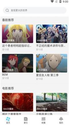 牵牵小说免费版