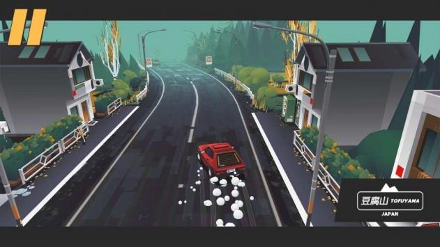驾车远行  v0.9.13图2