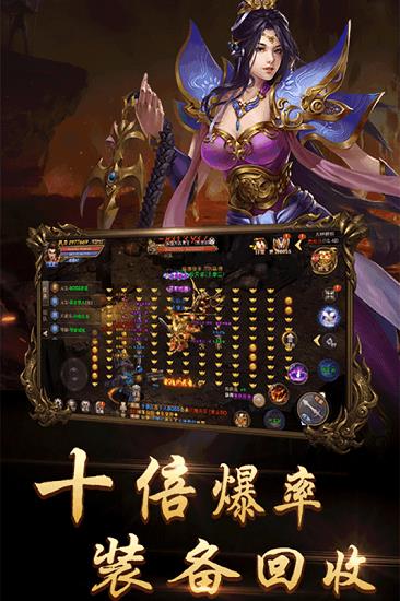 曾志伟传奇