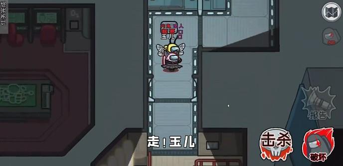 Among  v3.0图2