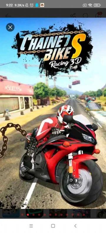 链式自行车竞速3D(Chained