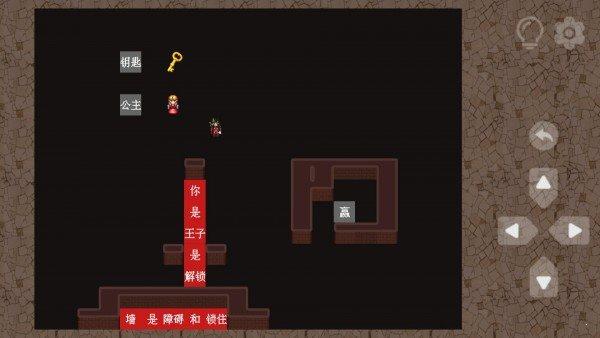 玩转规则  v1.1图4