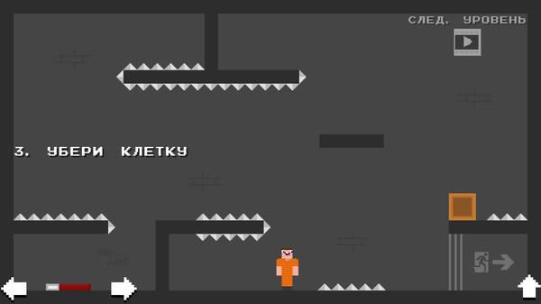 像素先生监狱记  v1.0.2图4