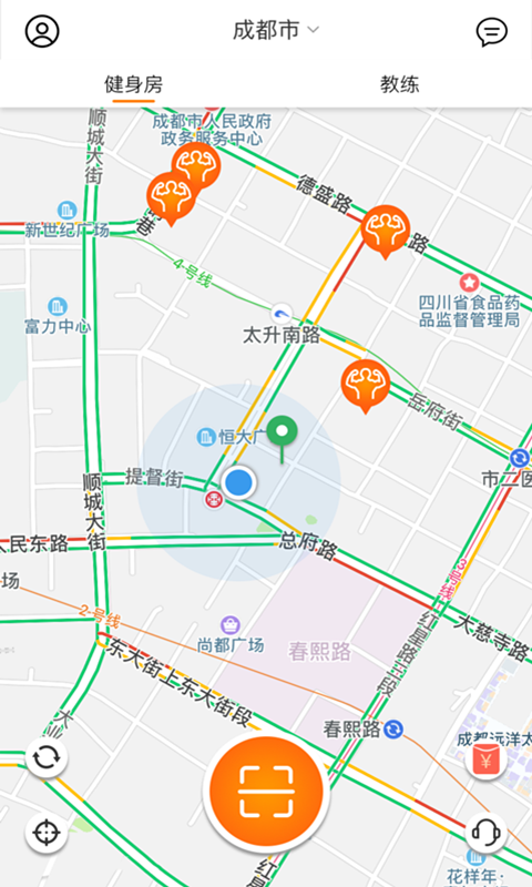跑儿