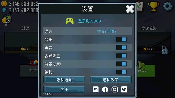 Hill  v1.0图3