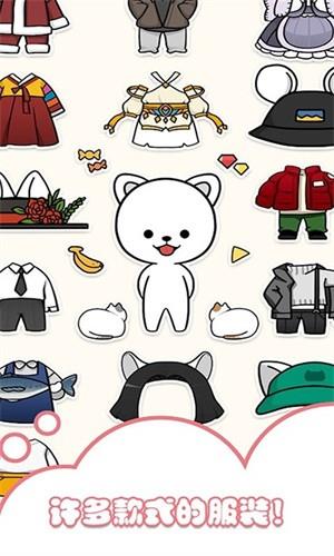 托卡迷你装扮秀  v1.2图3