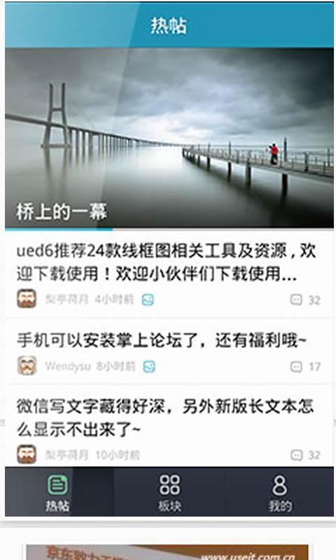 知识库  v1.4图1