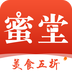 地下城与勇士M韩服