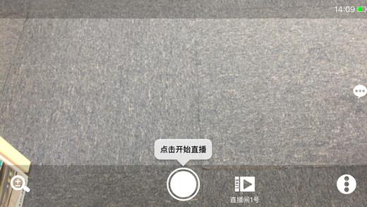 云美学直播手机客户端