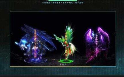 雷电百倍神器  v1.1.0图3
