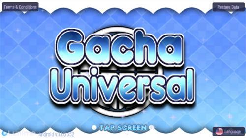 加查通用2023最新版  v1.1.5图1
