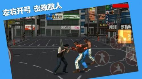 斗魂决战  v1.0.3图2
