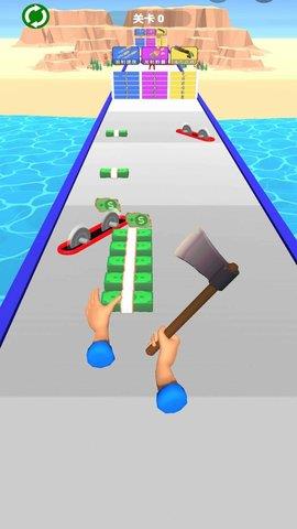 换把武器冲  v1.0.0图2