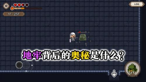 模拟农场19  v1.1.0图2