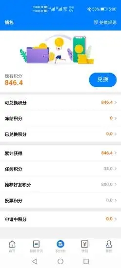 卷轻松