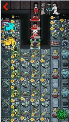 猛鬼工厂大冒险  v1.0图3