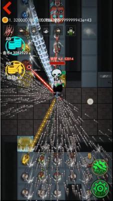 猛鬼工厂大冒险  v1.0图2