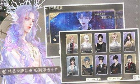 勇敢店长不怕困难  v1.0图2