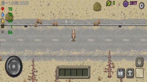 绿洲计划  v1.4.2.01图2