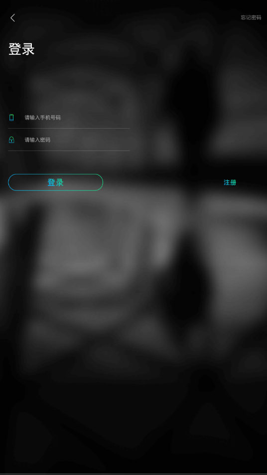 大视VLOG  v2.2.0图2