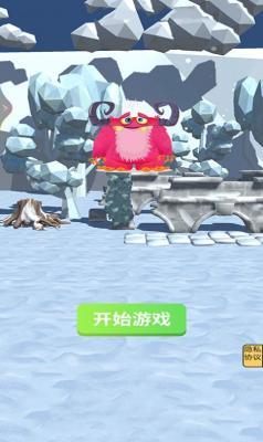 捉妖大师  v1.3图2