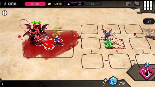 地牢制造者破解版  v1.7.6图4