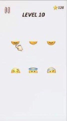 开心的连接（Emoji  v1.5图1