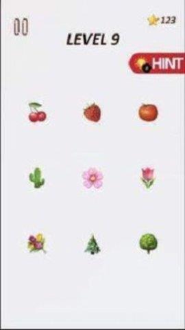 开心的连接（Emoji