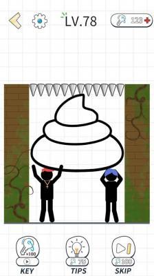 以画笔救世界  v1.0.4图2