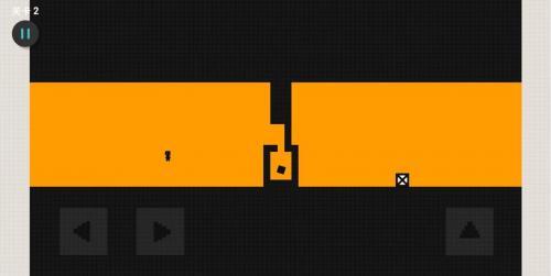 臭弟弟冲冲吧  v1.0图2