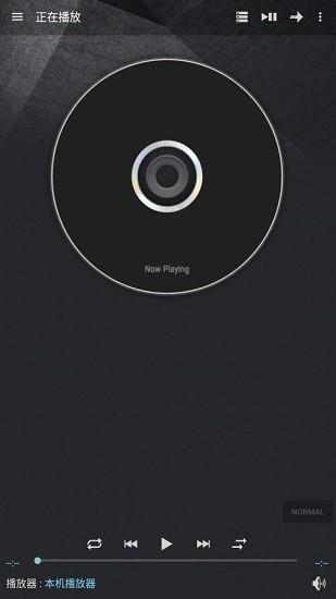 华硕asus aiplayer媒体播放器  v2.0.0.2.81图3